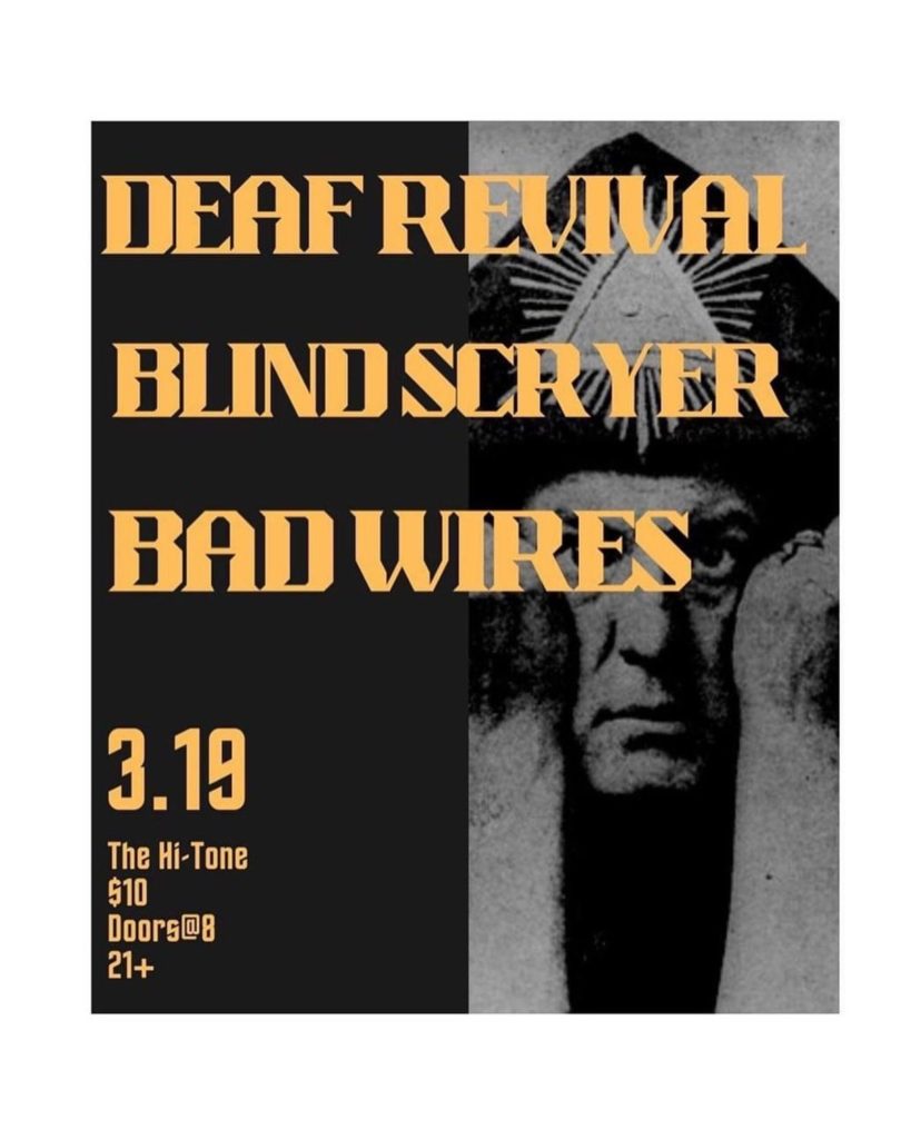 Blind 72761647448049