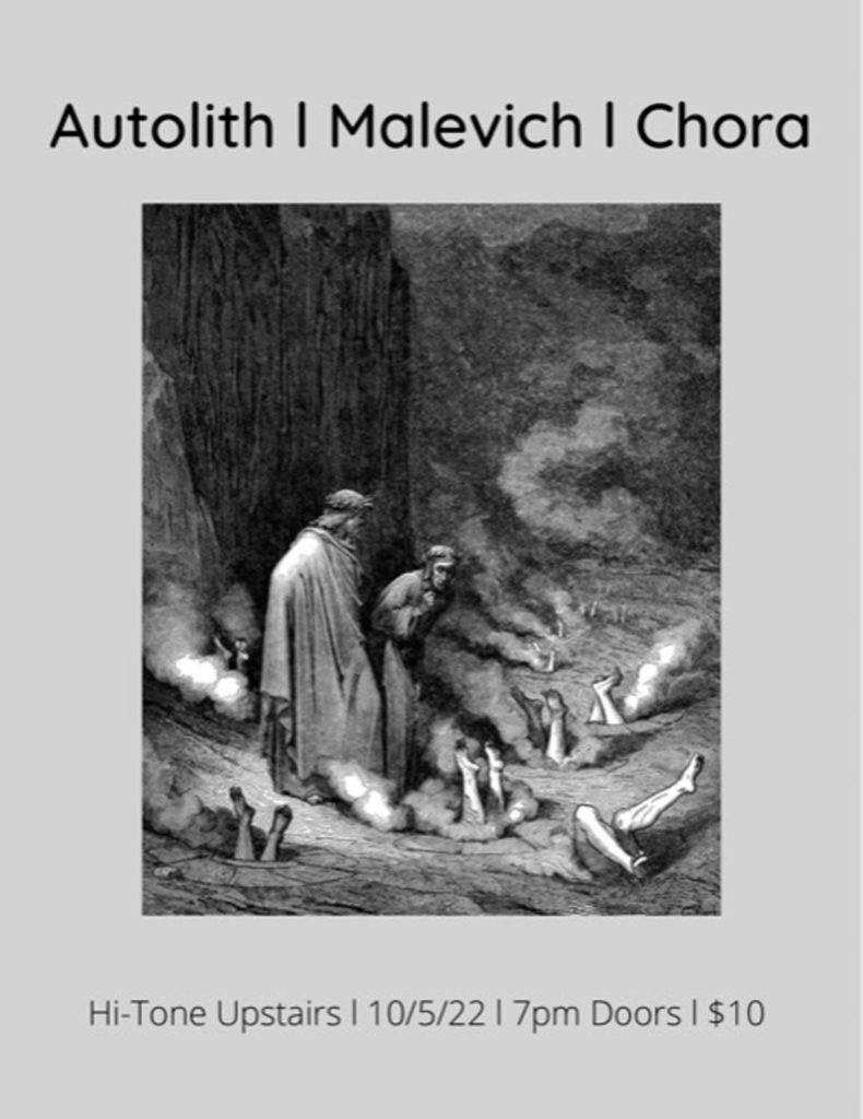 Autolith 84701661623571