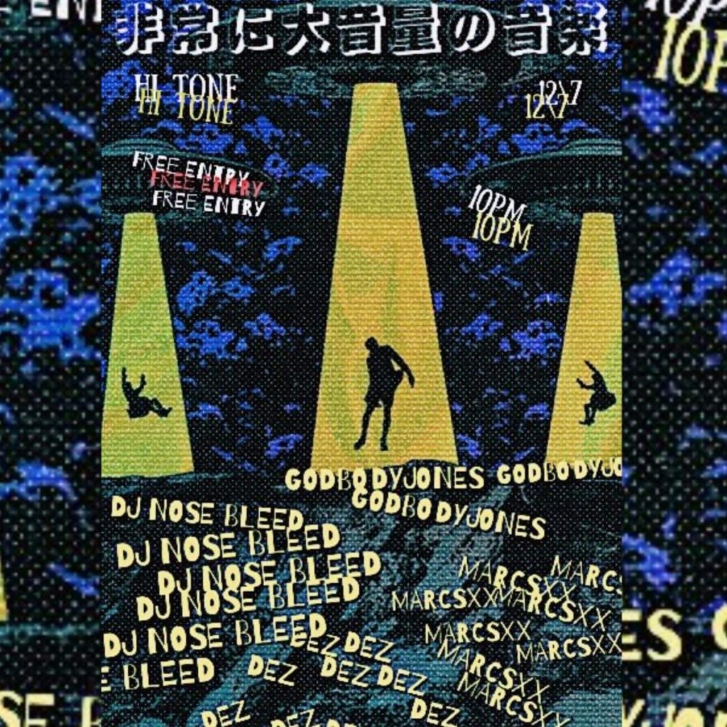 Godbody 89041668176165