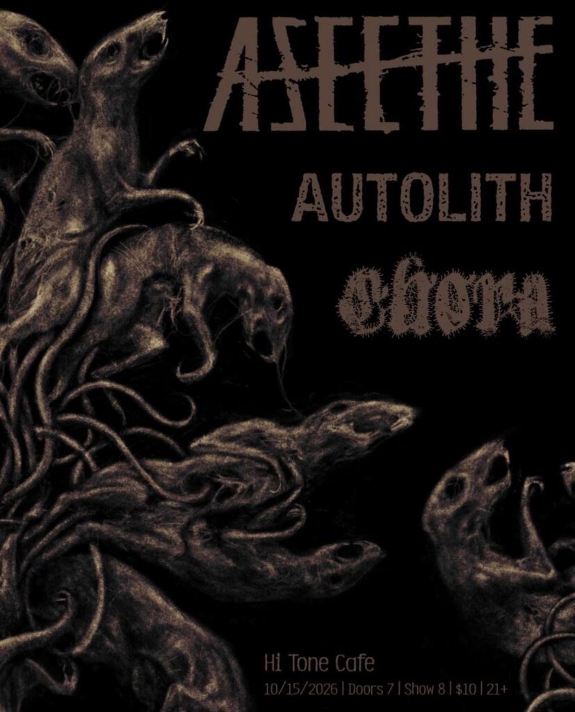 aseethe autolith chora small room downstairs