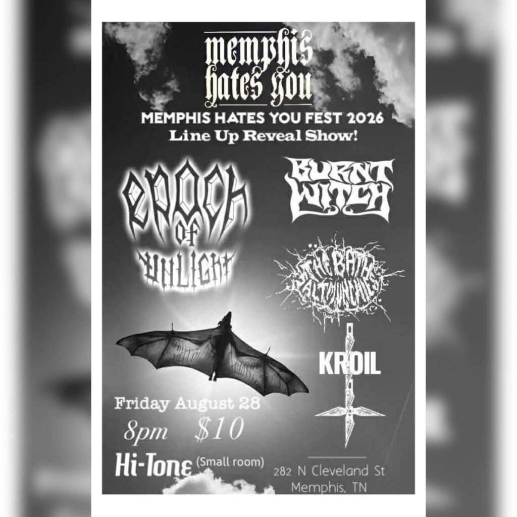 memphis hates you presents small room downstairs 1