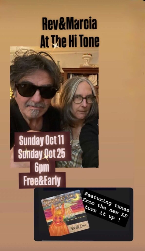rev marcia matinee free show small room downstairs